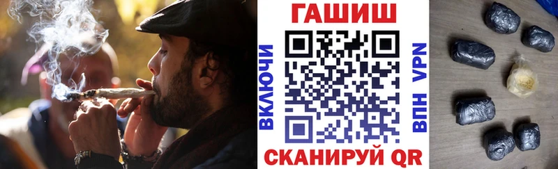 Гашиш hashish наркотики Новоаннинский