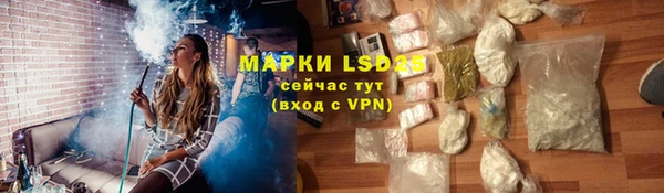 mdma Сосновка