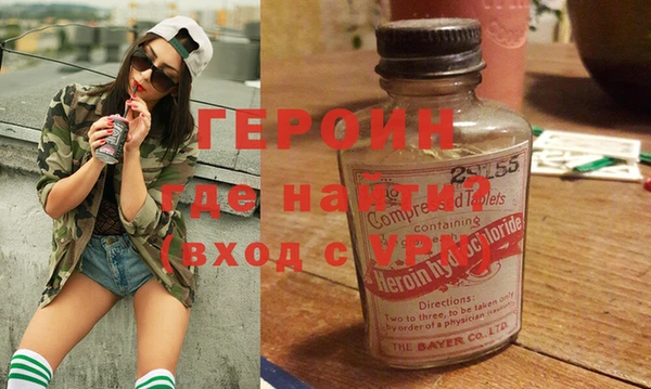 мет Балабаново