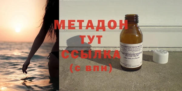 мет Балабаново