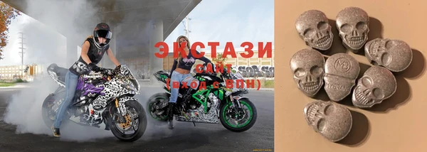 таблы Балахна