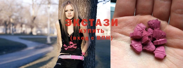 стаф Баксан