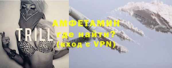таблы Балахна