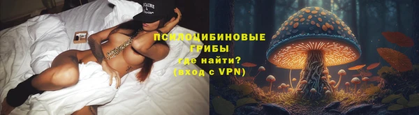 мет Балабаново