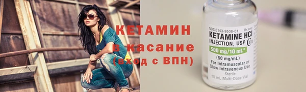 mdma Сосновка