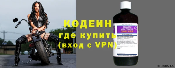 таблы Балахна
