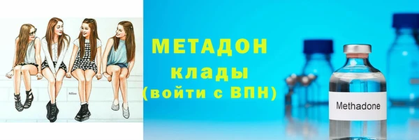 таблы Балахна