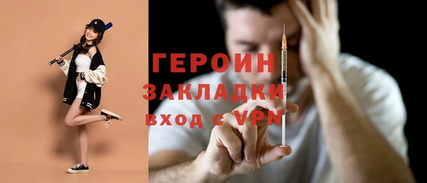 мет Балабаново