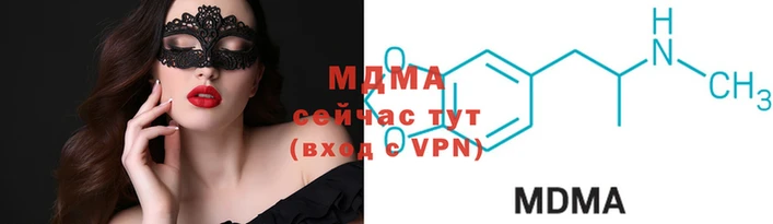 мет Балабаново