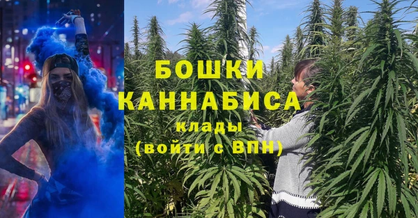 мет Балабаново
