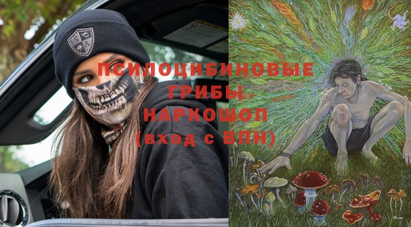таблы Балахна