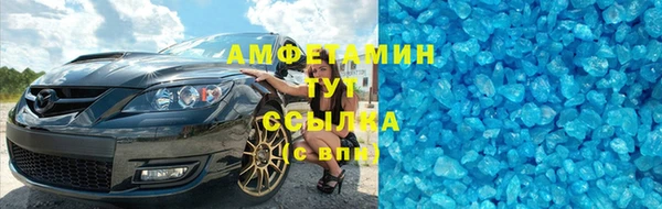 мет Балабаново